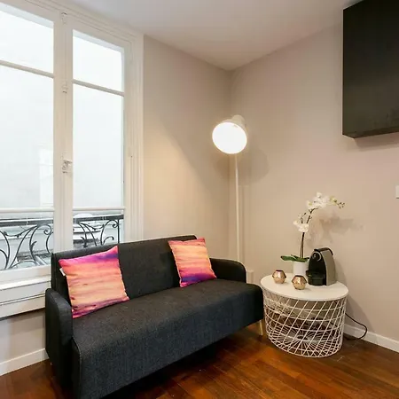 Appartement Charmant Studio Neuf Proche Des Invalides *